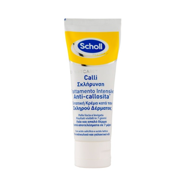 Scholl Hard Ski &hellip;