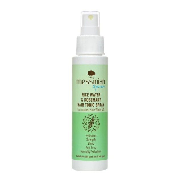 Messinian Spa R … Messinian Spa R …
