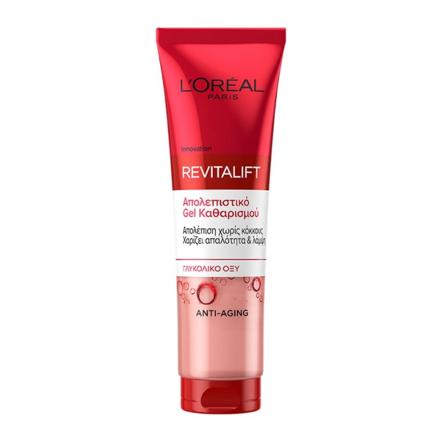 LOREAL PARIS Re …