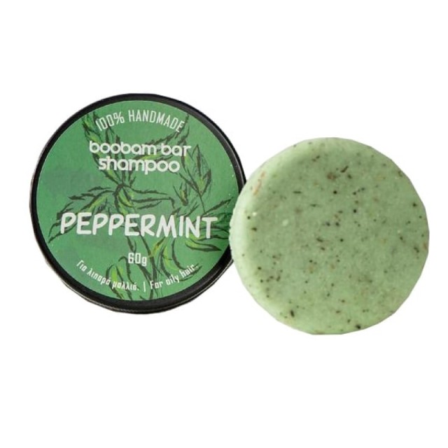Boobam Bar Sham …