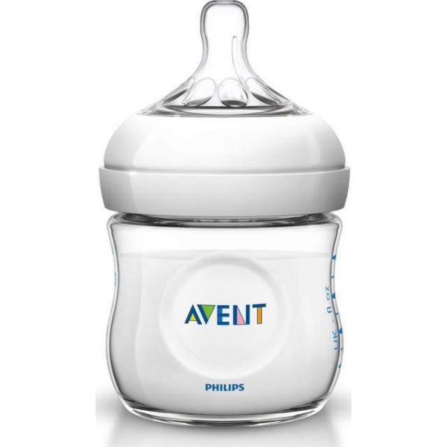 AVENT Natural μ …