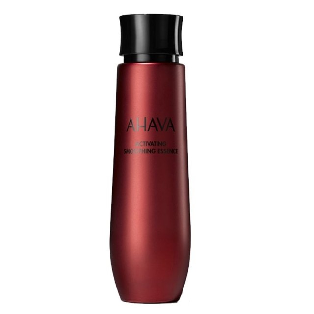 Ahava Activatin … Ahava Activatin …
