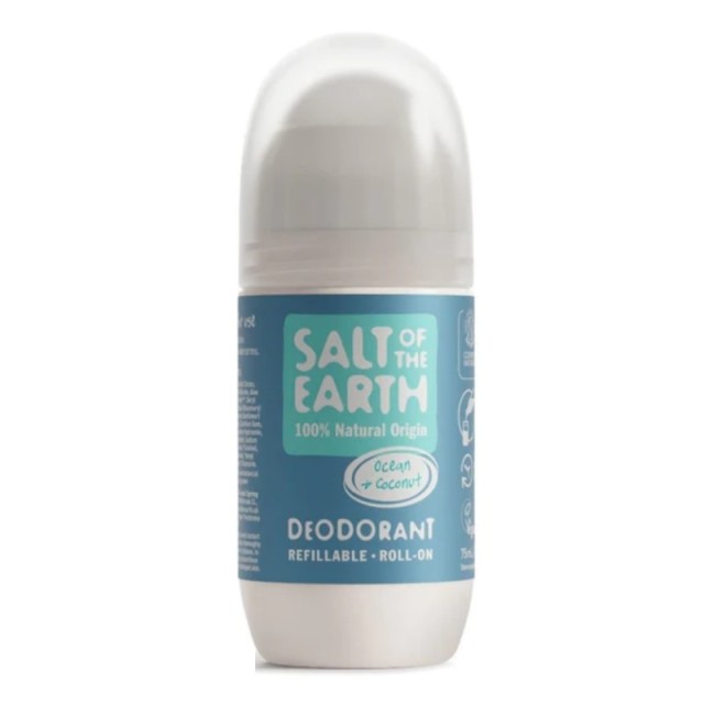 Salt of the Ear … Salt of the Ear …