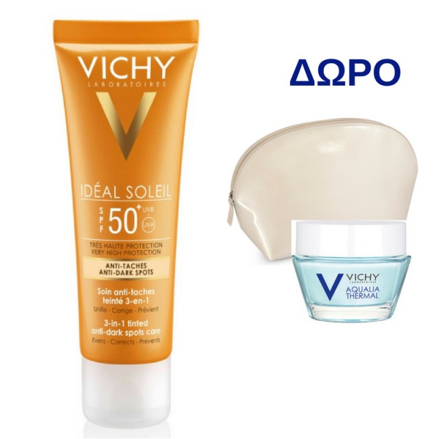 Vichy Ideal Sol &hellip;