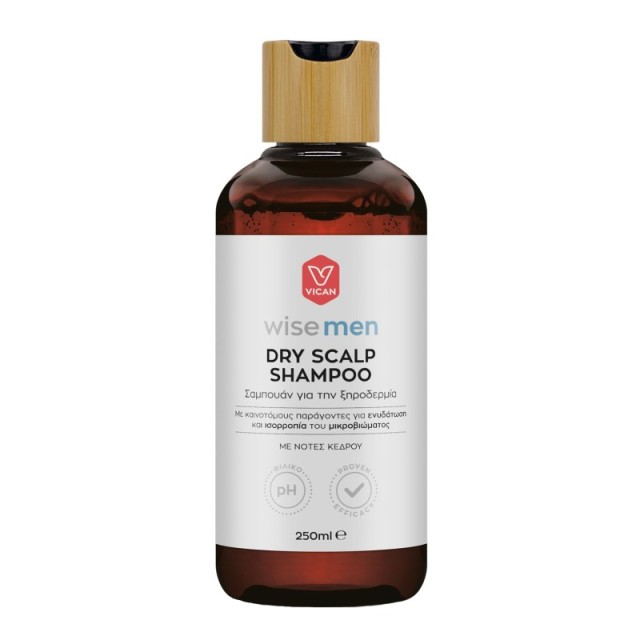 Wise Men Dry Sc … Wise Men Dry Sc …