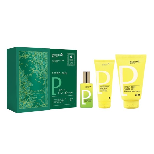 Panthenol Extra &hellip;