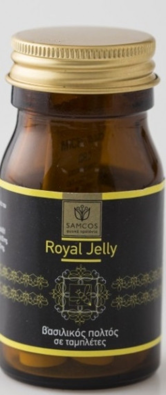 Samcos Royal Je &hellip;