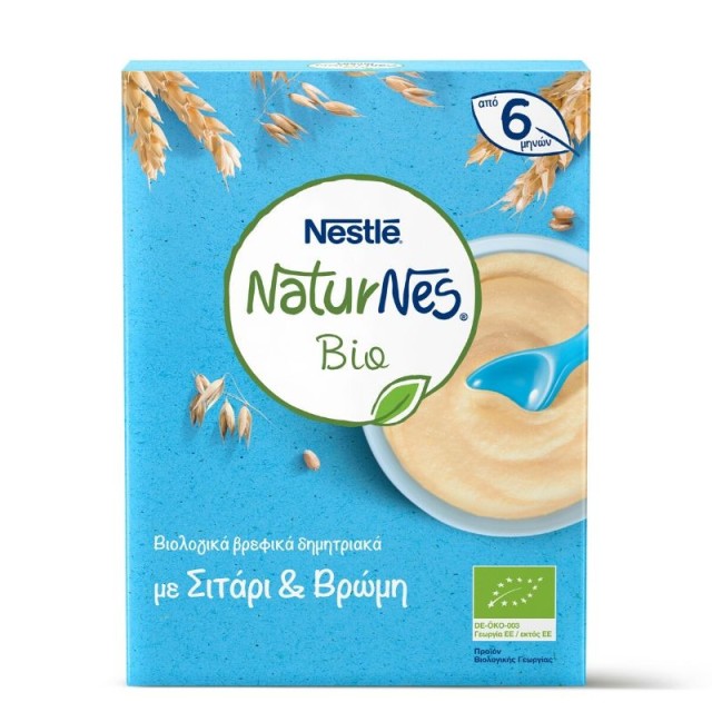 Nestle Naturnes &hellip;