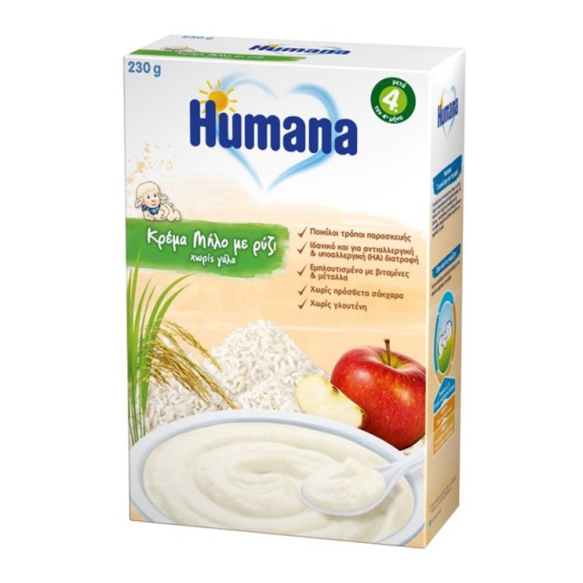Humana Κρέμα Μή &hellip;