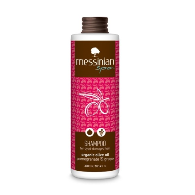 Messinian Spa Σ …