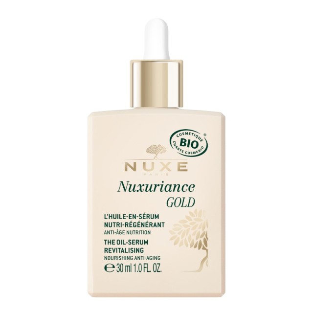 Nuxe Nuxuriance … Nuxe Nuxuriance …
