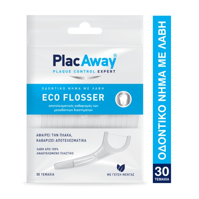 Plac Away Eco F …