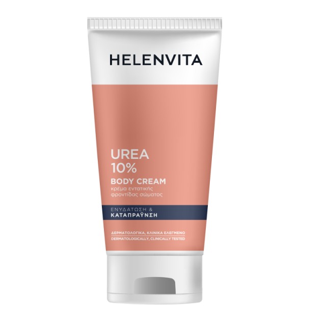Helenvita Urea … Helenvita Urea …