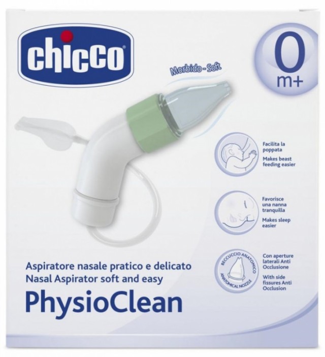 Chicco Kit Αναρ &hellip;