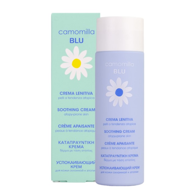 Camomilla Blu S …