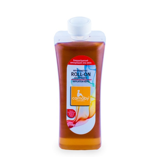 Carnaby Roll-On … Carnaby Roll-On …