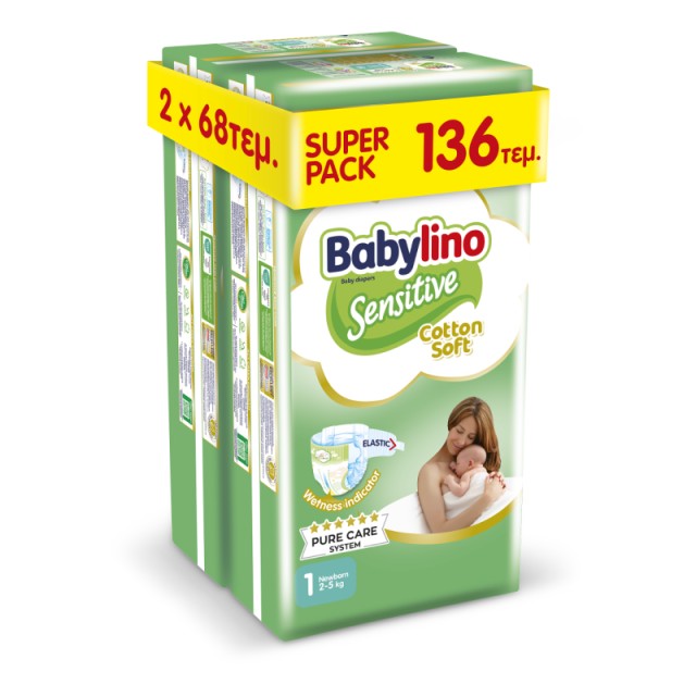 Babylino Sensit …