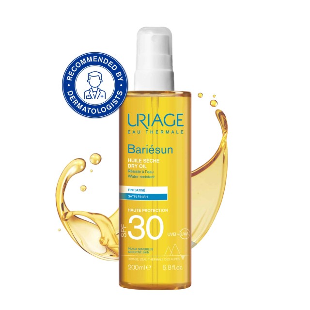 Uriage Bariesun …