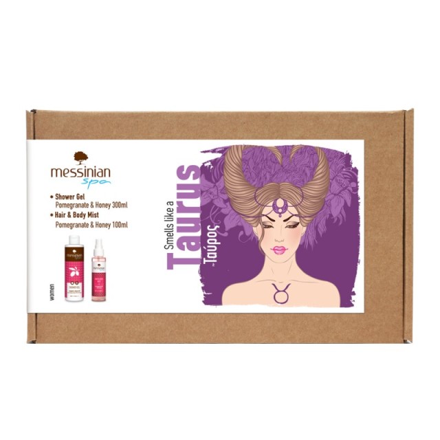 Messinian Spa P … Messinian Spa P …