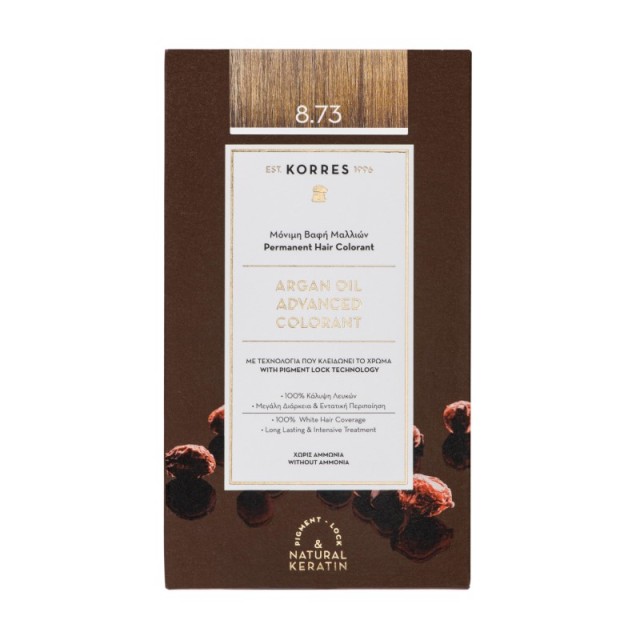 Korres Argan Oi &hellip;