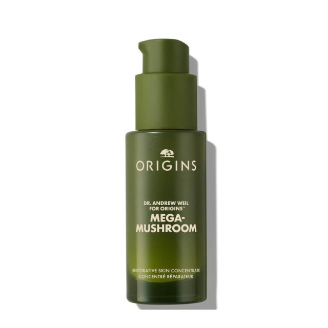 Origins Mega-Mu …