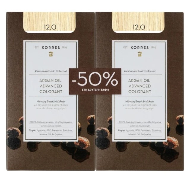 Korres Argan Oi &hellip;