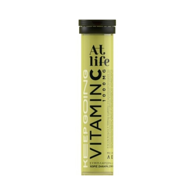 ATLIFE Vitamin …