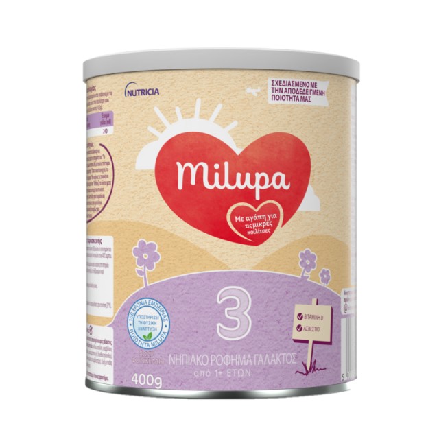 Milupa 3 Γάλα γ … Milupa 3 Γάλα γ …