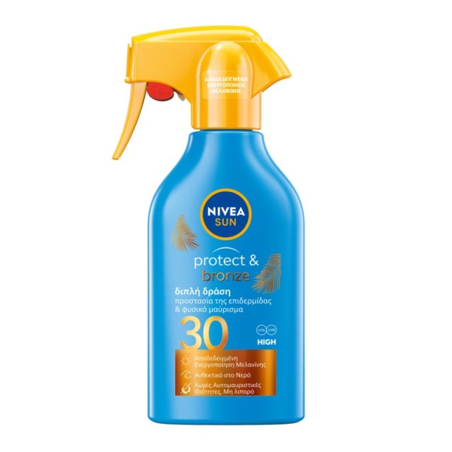 Nivea Sun Prote …