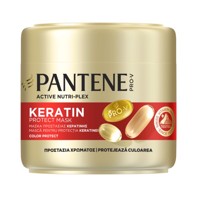 Pantene Intensi … Pantene Intensi …