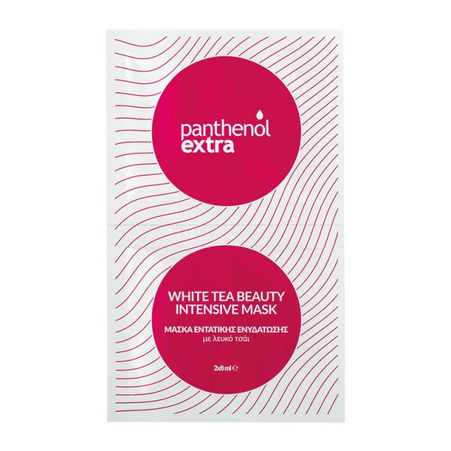 Panthenol Extra … Panthenol Extra …
