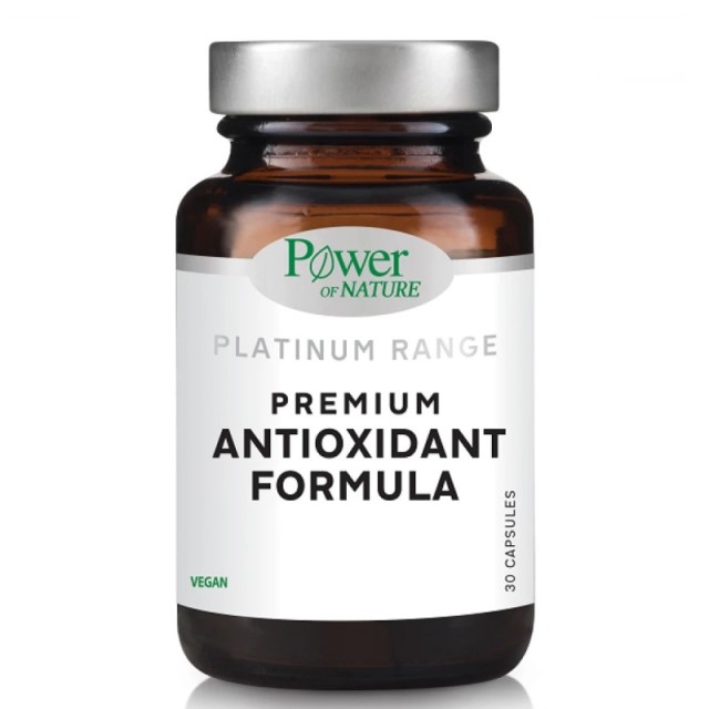 Power Health Pl …