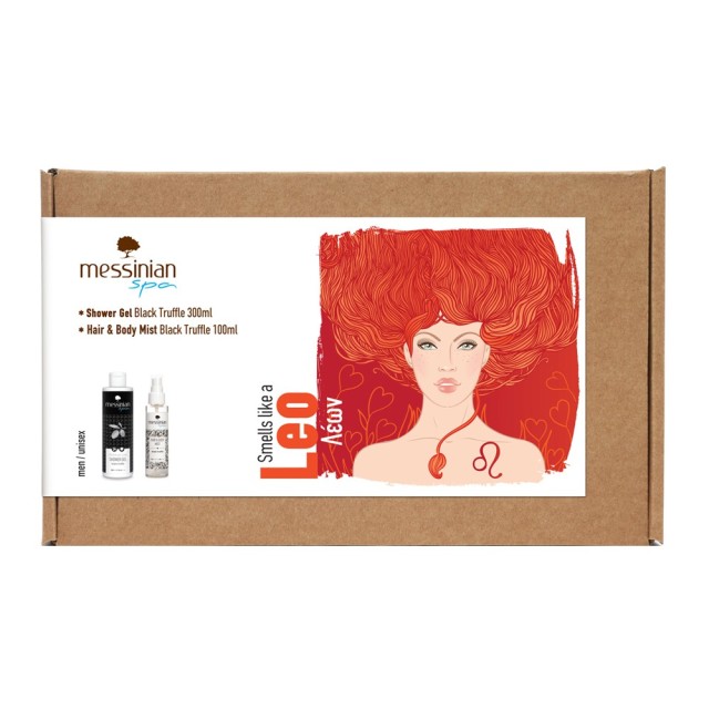 Messinian Spa P … Messinian Spa P …