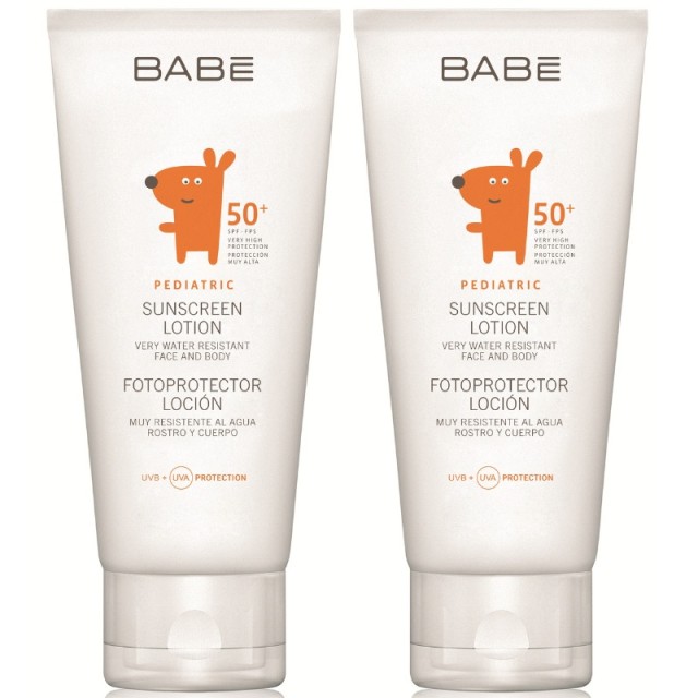 Babe Set Pediat &hellip;