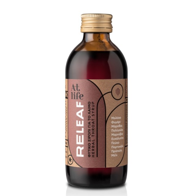 Atlife Releaf H …