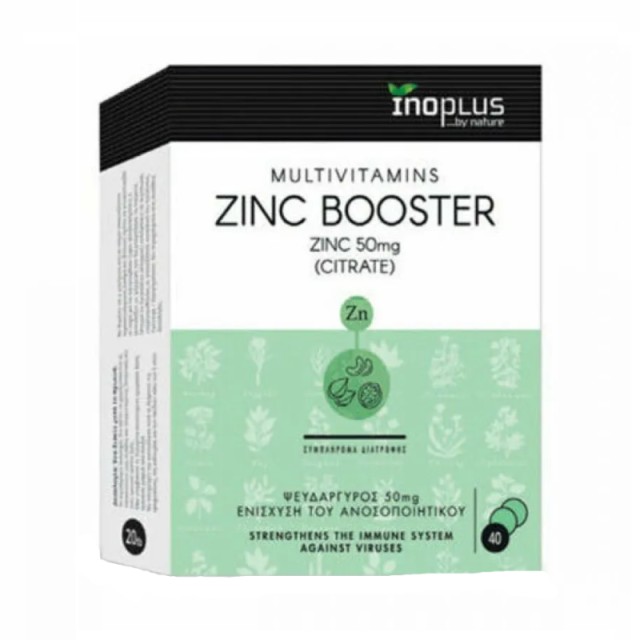 Inoplus Zinc Bo … Inoplus Zinc Bo …