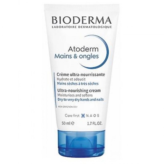 Bioderma Atoder …