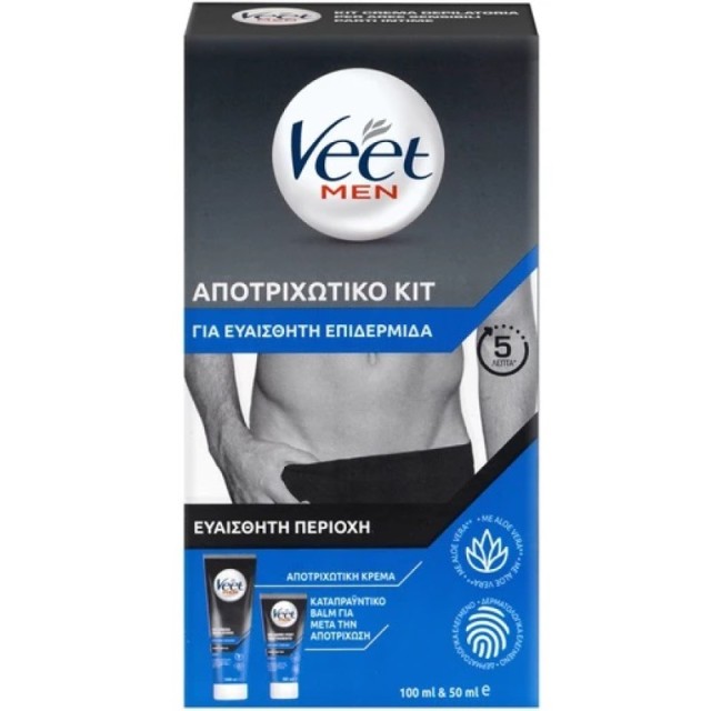 Veet Men Promo …