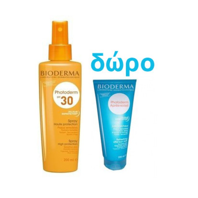 Bioderma Photod &hellip;