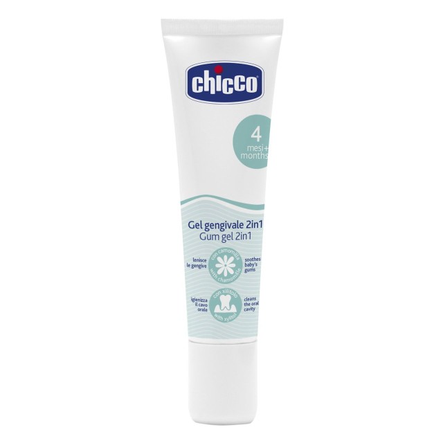 Chicco Βρεφική … Chicco Βρεφική …
