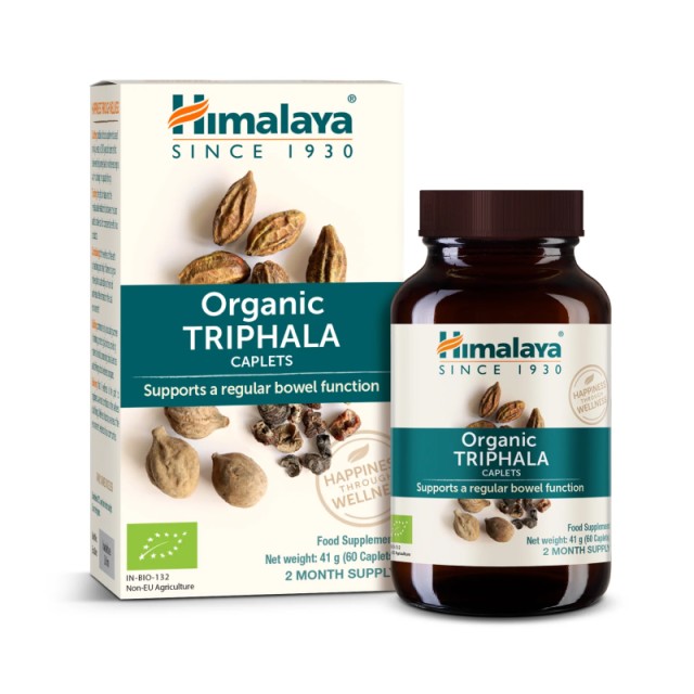 Himalaya Organi …