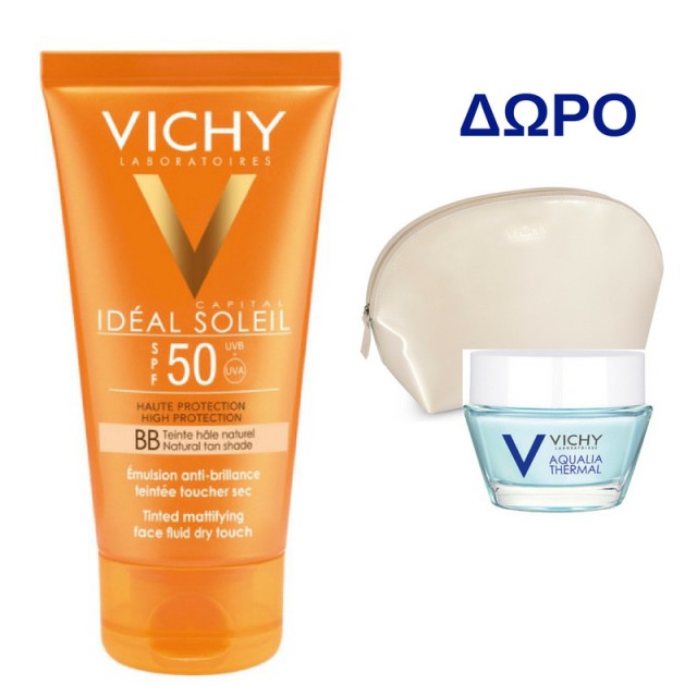 Vichy Ideal Sol &hellip;