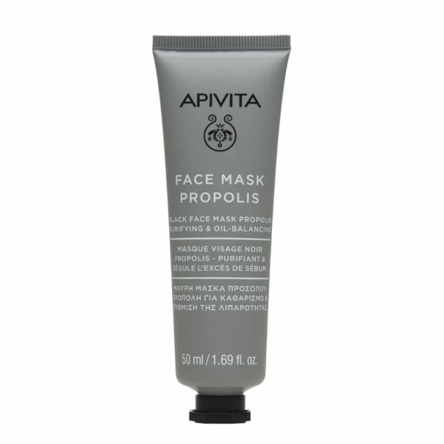 Apivita Face Ma &hellip;
