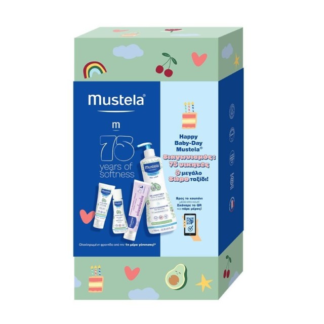 Mustela Promo H …