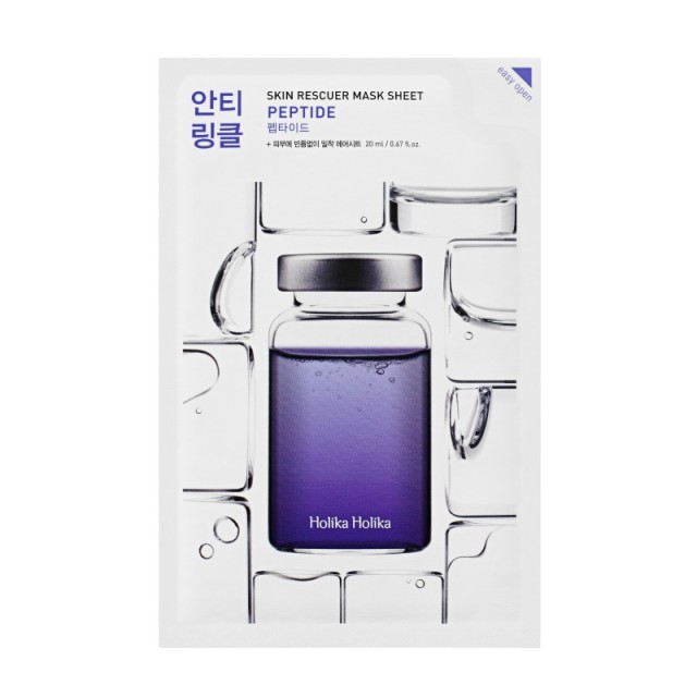 Holika Holika S … Holika Holika S …