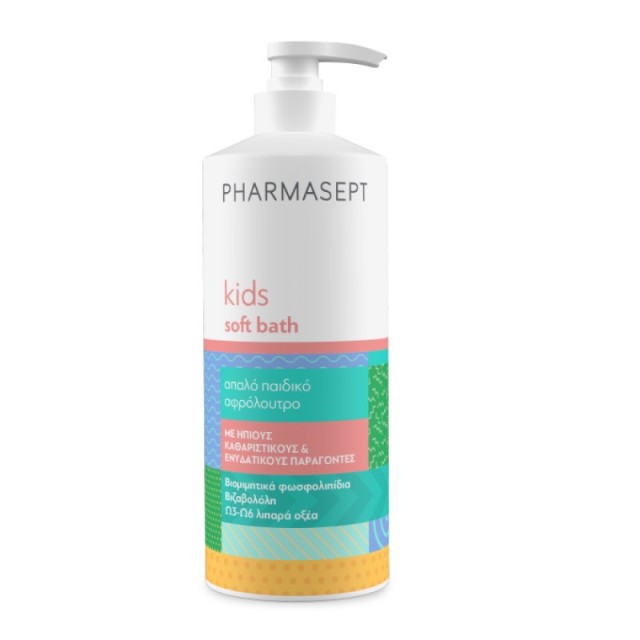 Pharmasept Kids …