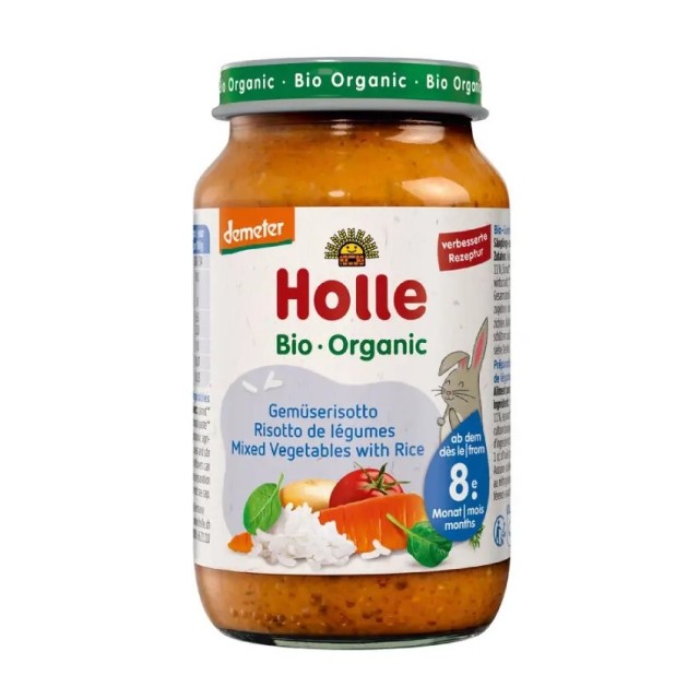 Holle Bio-Organ &hellip;