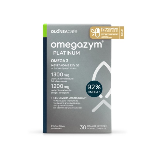 Olonea Omegazym …