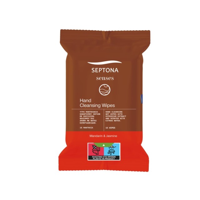 Septona Wipes S …