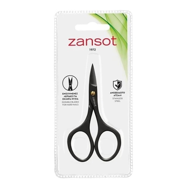 Zansot Ψαλιδάκι &hellip;